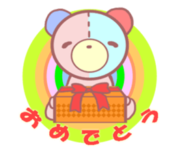 Daily life of a bear ~Basic expression~ sticker #9906479
