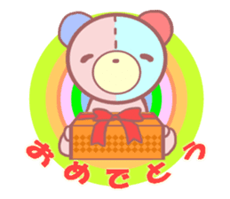 Daily life of a bear ~Basic expression~ sticker #9906479