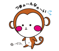 Yurutto-osaru sticker #9906687