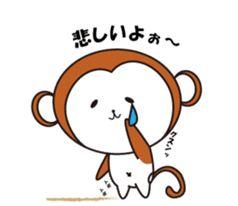 Yurutto-osaru sticker #9906690