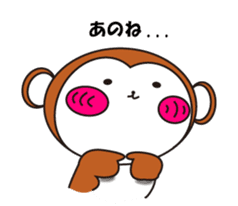 Yurutto-osaru sticker #9906692