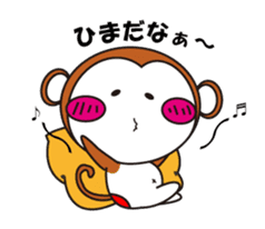 Yurutto-osaru sticker #9906704