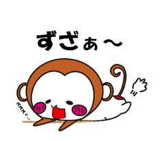 Yurutto-osaru sticker #9906707