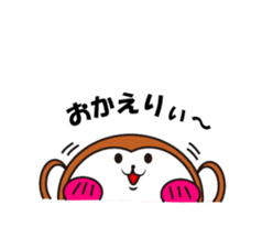Yurutto-osaru sticker #9906712