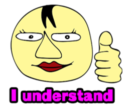 Rookie Yasuo(English) sticker #9906775