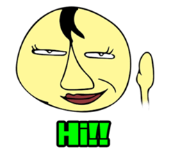 Rookie Yasuo(English) sticker #9906781