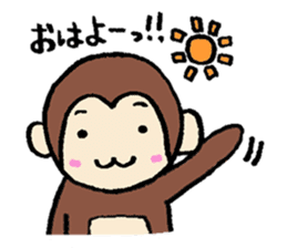 sarukichi of monkey sticker #9906800