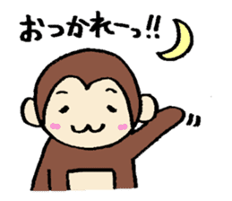 sarukichi of monkey sticker #9906802