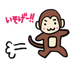 sarukichi of monkey sticker #9906805
