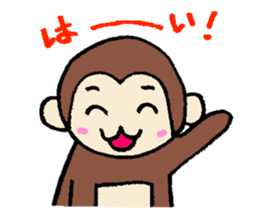 sarukichi of monkey sticker #9906806