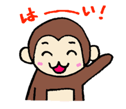 sarukichi of monkey sticker #9906806
