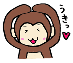sarukichi of monkey sticker #9906807