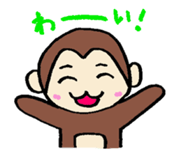 sarukichi of monkey sticker #9906808