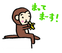 sarukichi of monkey sticker #9906811