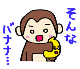 sarukichi of monkey sticker #9906812