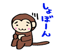 sarukichi of monkey sticker #9906814