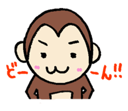 sarukichi of monkey sticker #9906815