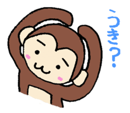 sarukichi of monkey sticker #9906816