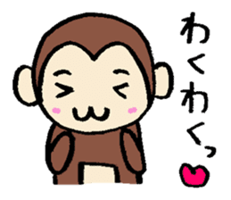 sarukichi of monkey sticker #9906820