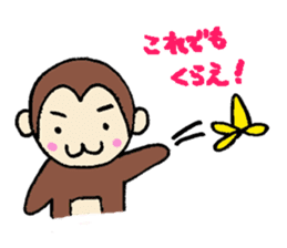 sarukichi of monkey sticker #9906823