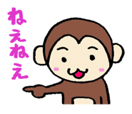 sarukichi of monkey sticker #9906824