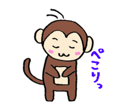 sarukichi of monkey sticker #9906825
