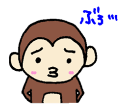 sarukichi of monkey sticker #9906826