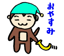sarukichi of monkey sticker #9906831