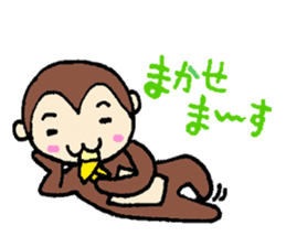 sarukichi of monkey sticker #9906833
