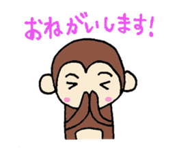 sarukichi of monkey sticker #9906834