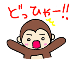 sarukichi of monkey sticker #9906838