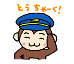 sarukichi of monkey sticker #9906839
