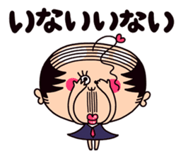 schoolgirl old man "Mr.Yamada" 4 sticker #9907086