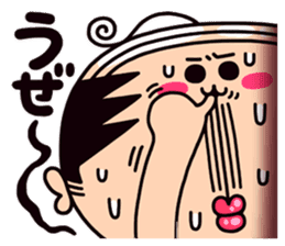 schoolgirl old man "Mr.Yamada" 4 sticker #9907097