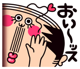 schoolgirl old man "Mr.Yamada" 4 sticker #9907098