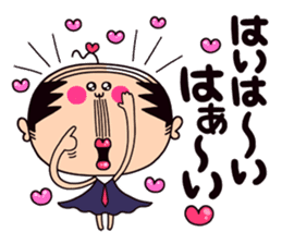 schoolgirl old man "Mr.Yamada" 4 sticker #9907108