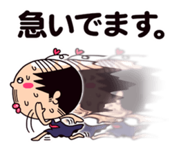 schoolgirl old man "Mr.Yamada" 4 sticker #9907113