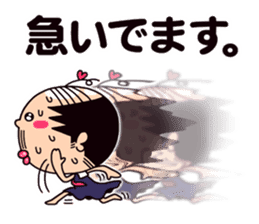 schoolgirl old man "Mr.Yamada" 4 sticker #9907113