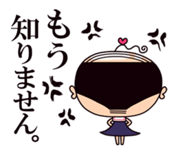 schoolgirl old man "Mr.Yamada" 4 sticker #9907114