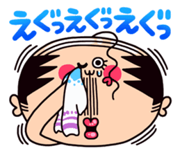 schoolgirl old man "Mr.Yamada" 4 sticker #9907115