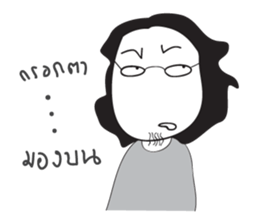 Van Paung sticker #9907268