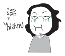 Van Paung sticker #9907270