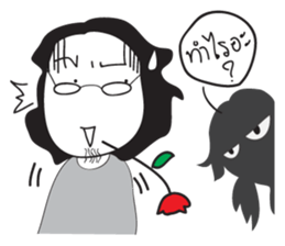 Van Paung sticker #9907275