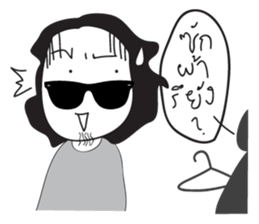 Van Paung sticker #9907277