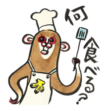 Monkey talk daily word in japan sticker #9907402
