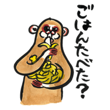 Monkey talk daily word in japan sticker #9907408