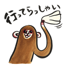 Monkey talk daily word in japan sticker #9907409
