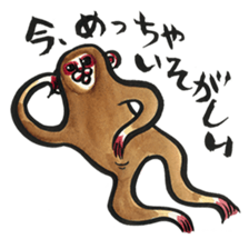 Monkey talk daily word in japan sticker #9907410