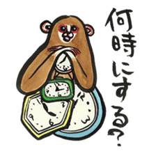 Monkey talk daily word in japan sticker #9907414