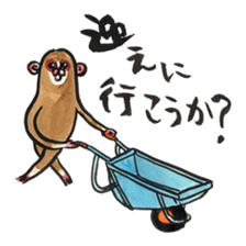 Monkey talk daily word in japan sticker #9907415